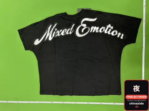 Mixed Emotion T-Shirt