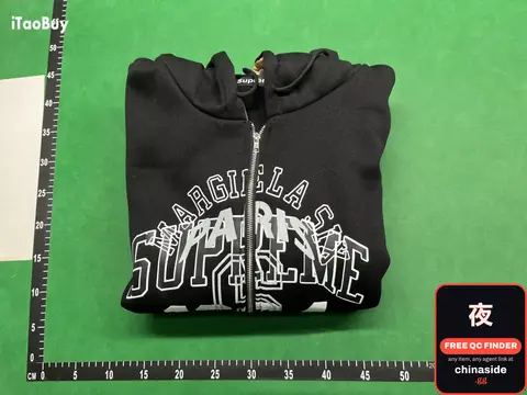 Zip-Up Hooded Sweatshirt