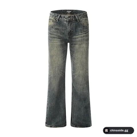 Bell-bottoms