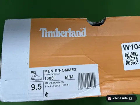 Timberland Style High Top Boots