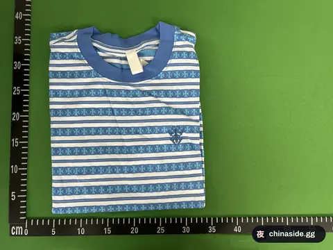 Crowe Yarn-Dyed Vine Print Tee