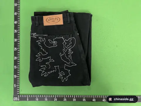 Black Beast Jeans