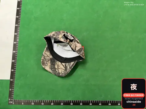Camo Baseball Cap