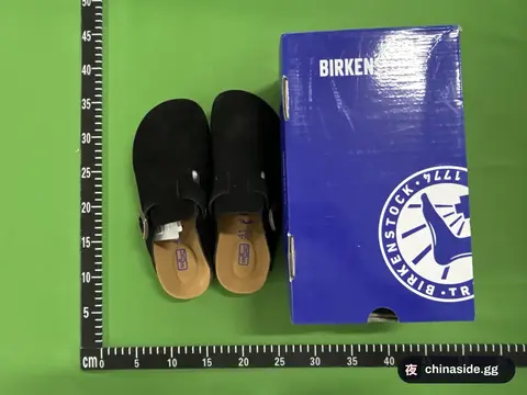 Birkenstock Clogs