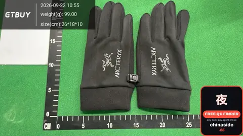 Reflective Football Gloves