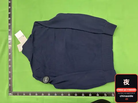 Men's Knit Sweater