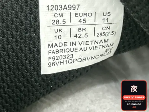 Gel-1130 Sneakers