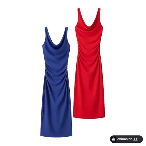 Zara Dress