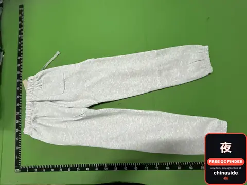 Grey Sweatpants