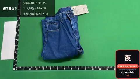 Br Carton Brandon Jeans