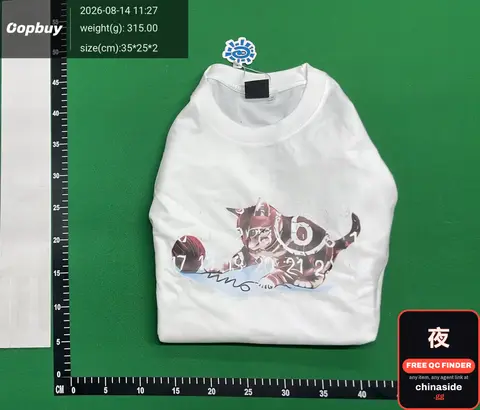 Trendy Sweatshirt