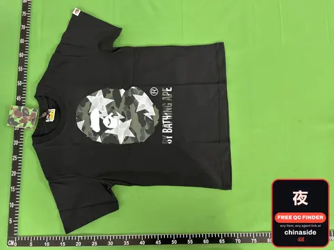 Star-Logo Camouflage Short-Sleeve Tee
