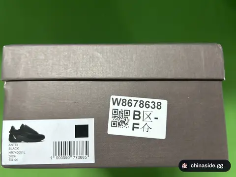Raf Simons Cylon-21 Sneakers