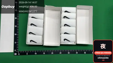 Nk Socks Gift Box