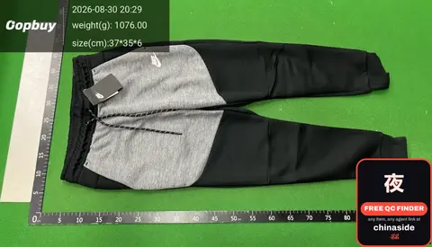 Nike Tech Fleece Set