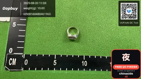 Sterling Silver Double G Ring