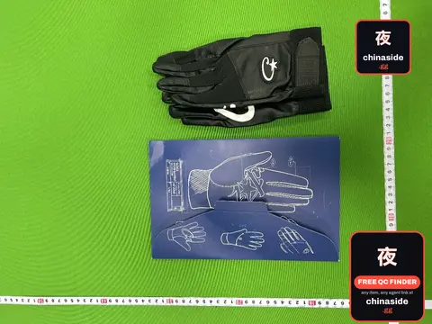 Cortez Gloves