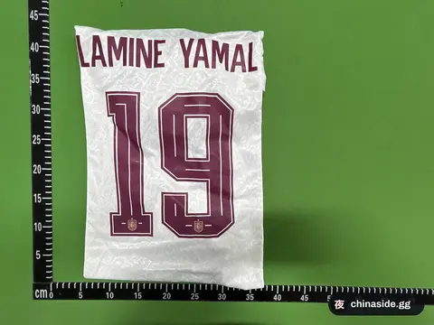 Spain National Football Team Away Jersey Player Edition
