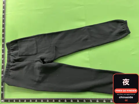 ESS Sweatpants