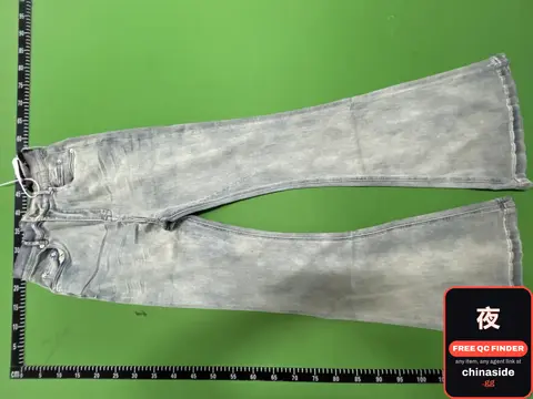 Flared Denim Jeans