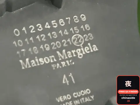 Maison Margiela Leather Shoe
