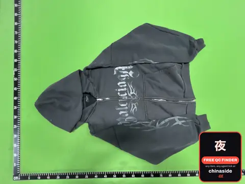 Black Hoodie