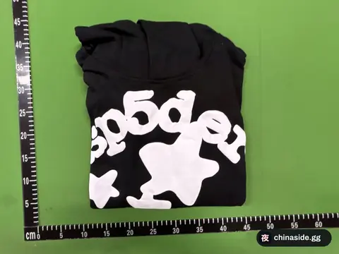White Star Black Suit