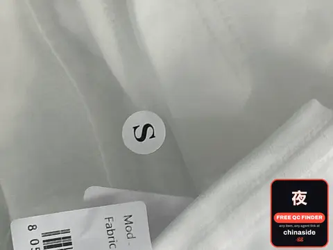White T-Shirt
