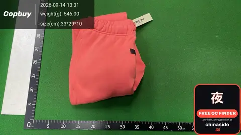Red Sweatpants