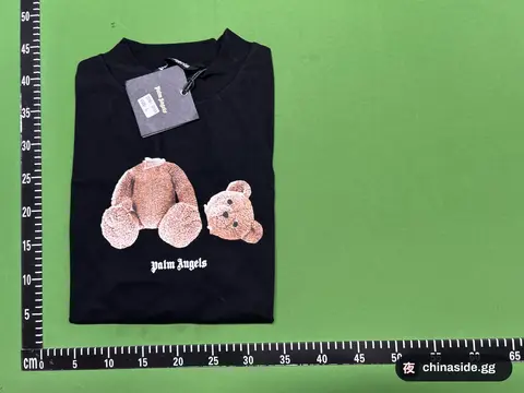 Palm Angels Teddy Bear Tee