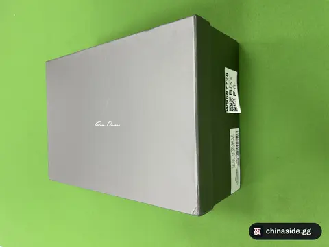 Shoe