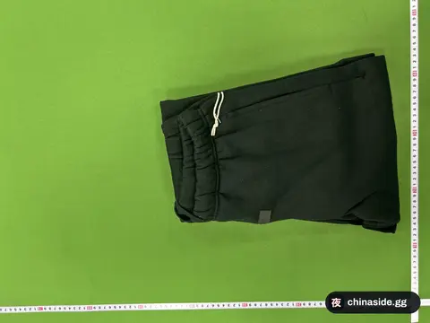 Essentials Flannelette Straight Leg Pants