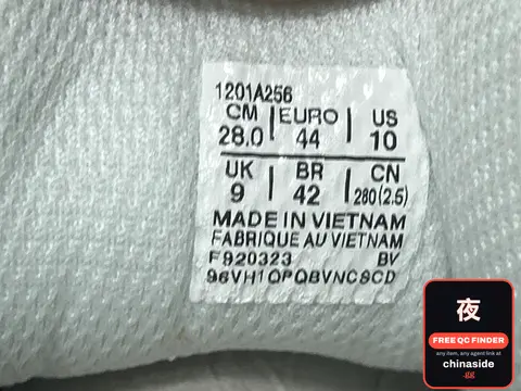 Gel-1130 Sneakers