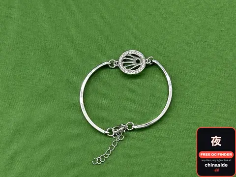 Silver Bracelet With Sun Design