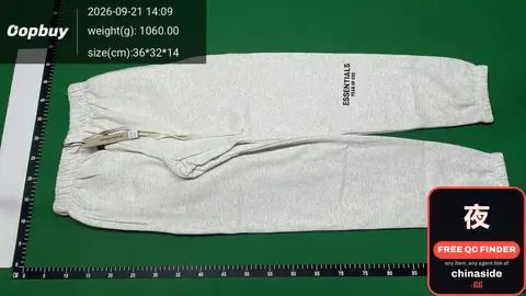 Essential Tracksuit