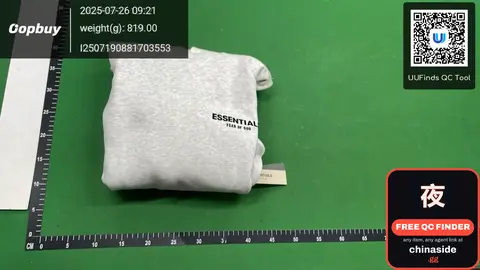 Essential Hoodie