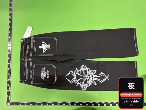 JN Jeans