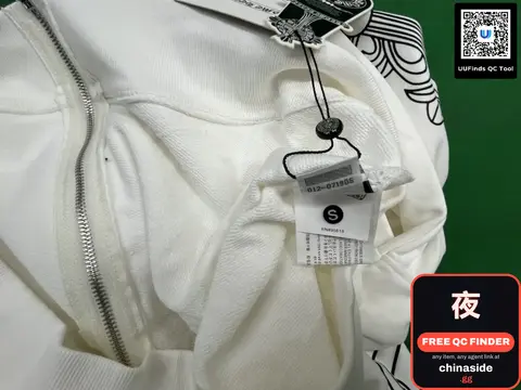 CH Classic Sweatshirt Zip Hoodie