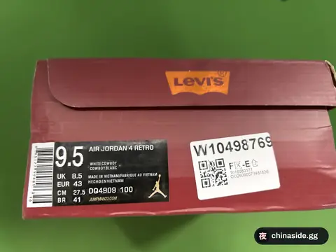 Top J Basketball Shoes