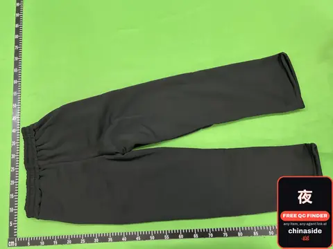 QC photo: Horse Graphic Pants