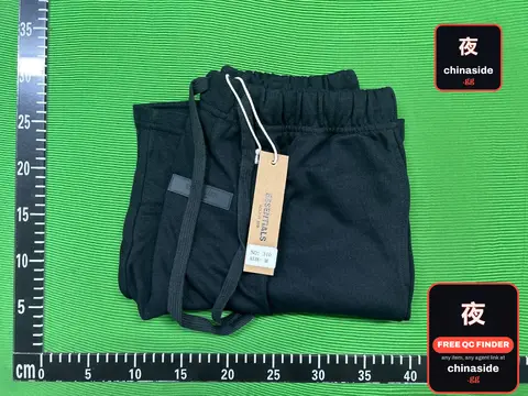 Black Drawstring Shorts