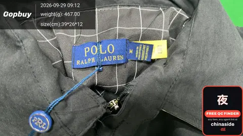 Polo Ralph Lauren Jacket