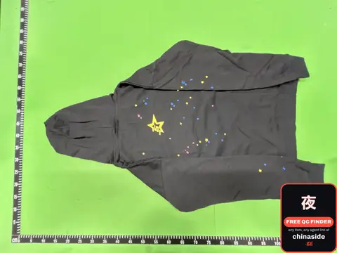 Star Hoodie