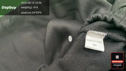 Men's Fleece Wide-Leg Sweatpants