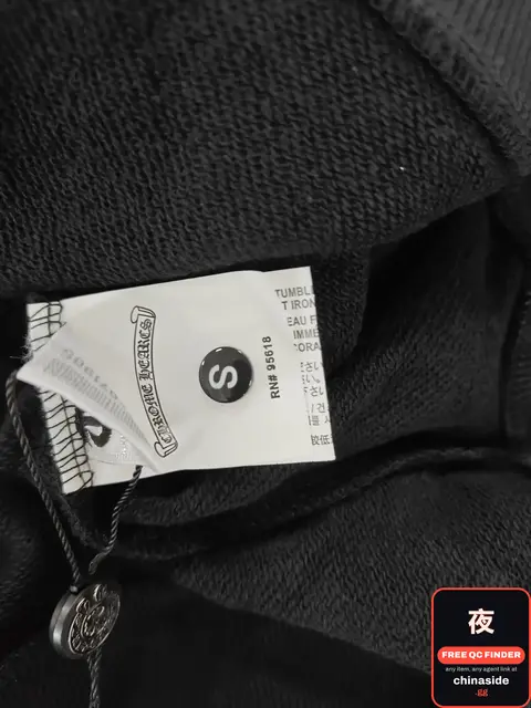 Chrome Hearts Hoodie