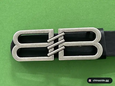 Joker Belt