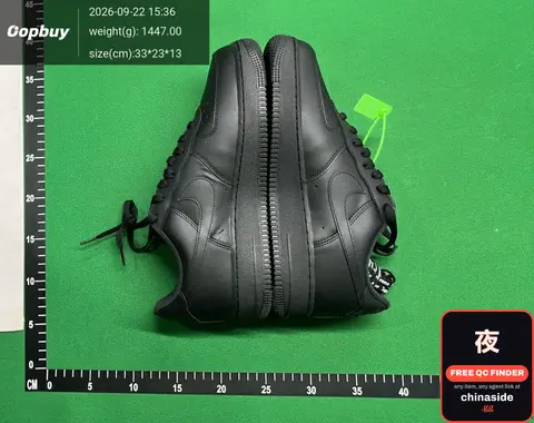GX Version AF-1 Leather Sneakers