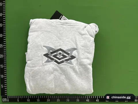 Embroidered Letter Sweat Pants