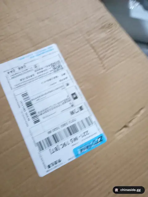 GoodBatch New Shoes
