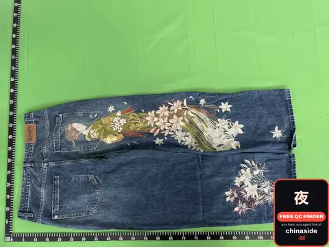 DS Fairy Flower Jeans